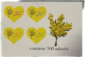 Adesivo Cuore Per Te Giallo h 3.5 cm l 4 cm Cf 500 Pz