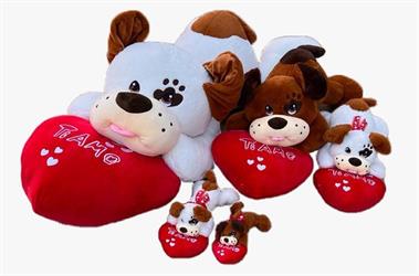 Peluche Cane Su Cuore h 25 cm