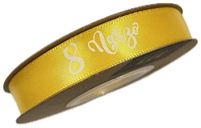 Nastro Satin Giallo 8 Marzo h 1.6 cm l 20 mt
